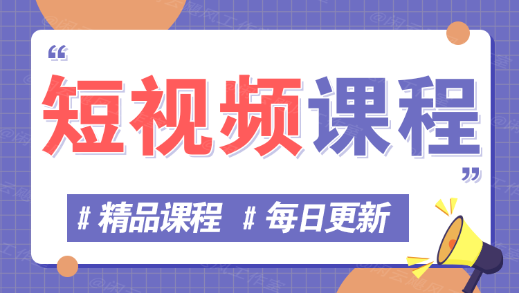 图片-晓懂云创