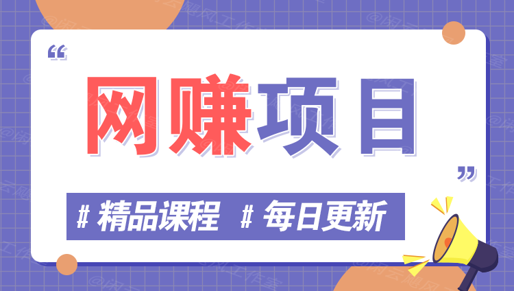 图片-晓懂云创