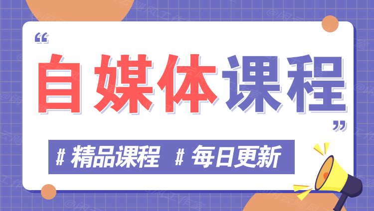 图片-晓懂云创