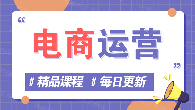 图片-晓懂云创