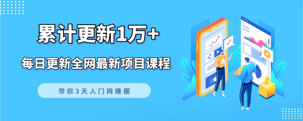 会员专属-晓懂云创