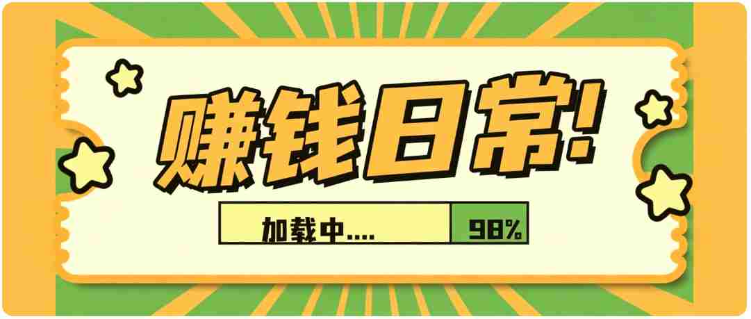 零门槛利用AI,只需几分钟轻松做出带货短视频,一部手机批量做出精品视频,月入万元-晓懂云创