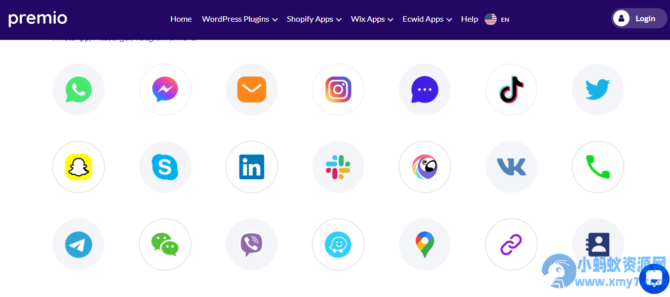 WordPress 网页在线客服聊天插件 – ChatyPro v3.5.8-晓懂云创
