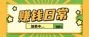 利用AI制作非常爆火的情亲短片短视频玩法,不用真人出镜普通人也能上手变现(附提…-晓懂云创