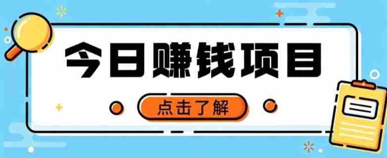 网盘拉新,别只会发链接——用这个野路子零成本零门槛,轻松月入万元-晓懂云创