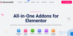 Elementor增强插件–ElementsKit PRO v4.10.4 破解版下载-晓懂云创